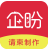 最新电子请柬邀请函宝宝生日贺卡类资讯