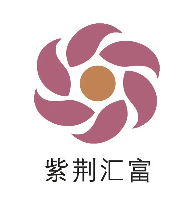 深圳紫荆汇富投资管理有限公司