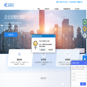 qdiaoyan.com