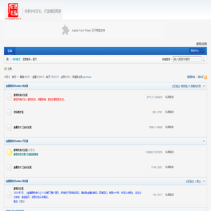 龙图智库