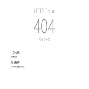 北京金鹏环益科技有限公司