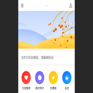 广西双高农机有限公司