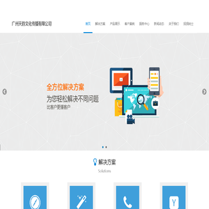 生辰八字算命免费测算_八字合婚详批_四柱排盘_黄道吉日-笔曜网